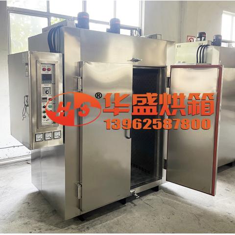 200℃不锈钢工业烤箱