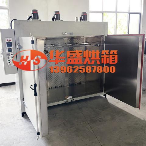 250℃工业烤箱