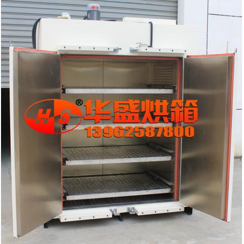 250℃工业烤箱